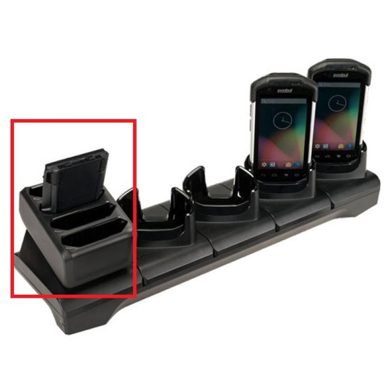 Zebra TC7X 4-fach Akkuladestation f&uuml;r TC70/TC75